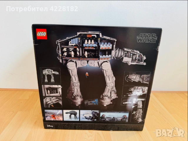 LEGO Star Wars UCS AT-AT 75313, снимка 2 - Конструктори - 54225411