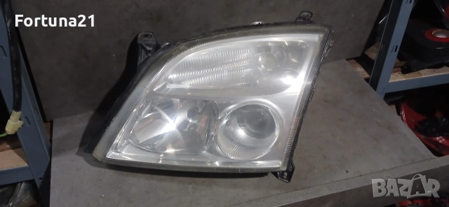 Opel Vectra / Signum - ляв фар