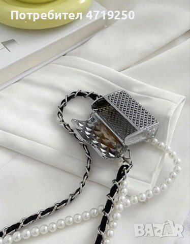 Мини чантичка- аксесоар , снимка 3 - Чанти - 53234627