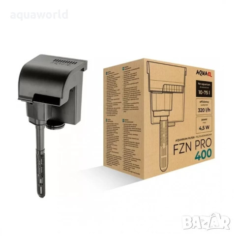 "ПРОМОЦИЯ" Окачен филтър Aquael FILTER FZN PRO 400