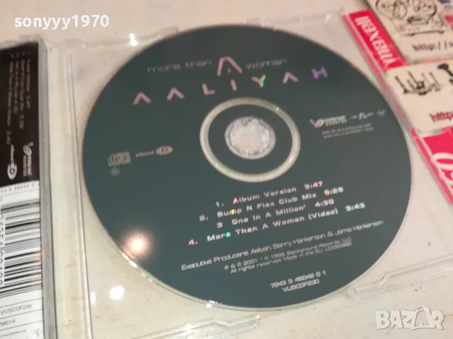 AALIYAH CD 1803251548, снимка 4 - CD дискове - 49544629