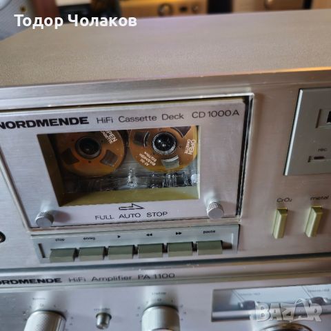 Nordmende CD 1000 A/Произведен в Япония, снимка 5 - Декове - 46128042