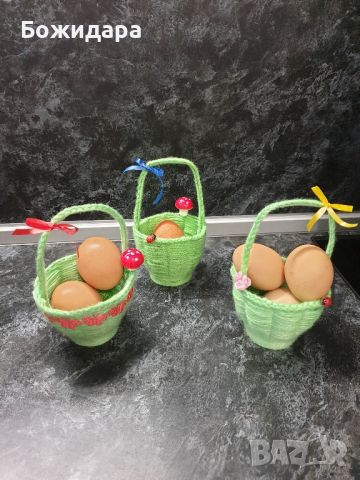 Великденски кошнички с украса за яйца, снимка 4 - Други - 45183312