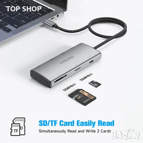 RSHTECH 10Gbps USB C хъб, 7-в-1 USB C многопортов адаптер с 4K HDMI, USB-A 3.2, 2 USB-C 3.2, снимка 4 - Друга електроника - 49451943