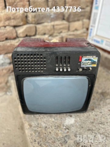 Старинен телевизор