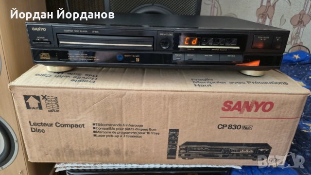 CD player Sanyo CP-830, снимка 5 - Аудиосистеми - 52223042