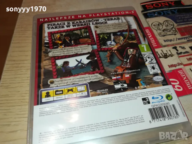 PIRATES CARIBBEAN-SONY PS3 GAME-ВНОС GERMANY 2402251818, снимка 8 - Игри за PlayStation - 49260549