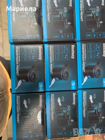 Bestway Електрическа Помпа с 3 накрайника, снимка 3 - Други стоки за дома - 51879678
