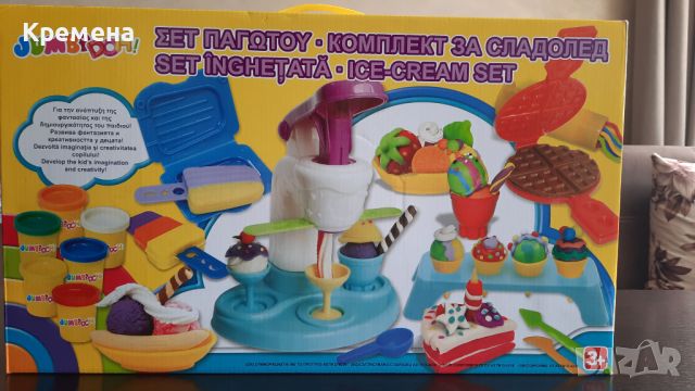 детска машина / комплект за сладолед