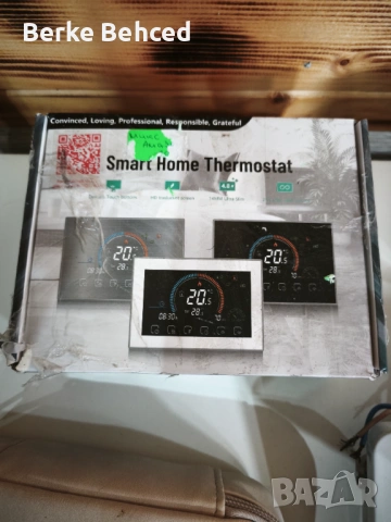 Смарт термостат