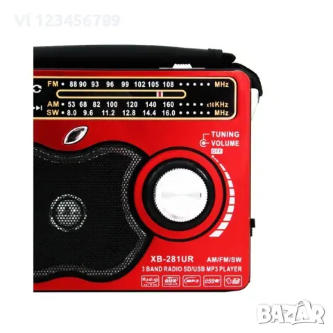 WAXIBA 281 BT Портативна аудио система, FM МР3 SD USB, снимка 2 - Bluetooth тонколони - 49318867