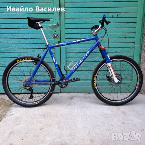 Specialized Stumpjumper M2 26