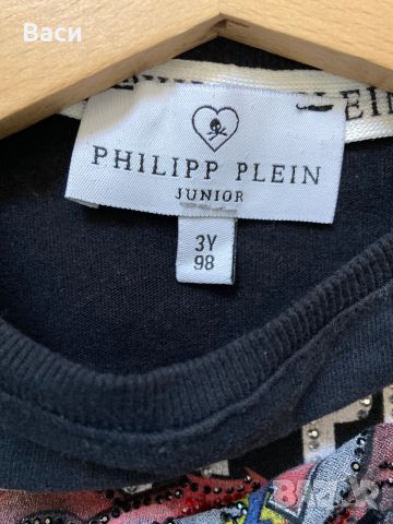 Philipp Plein junior оригинална детска тениска, снимка 7 - Детски тениски и потници - 46723604