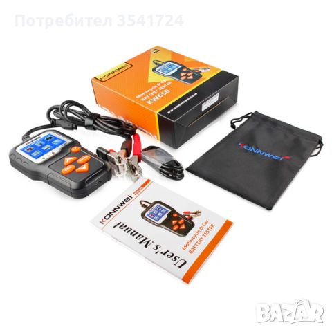 KONNWEI KW650 за тестване на акумулатори 6v и 12v, снимка 7 - Сервизни услуги - 46097035