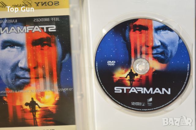 ДВД Звезден човек / DVD Starman, снимка 2 - DVD филми - 46335921