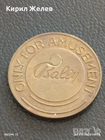 Два жетона токен за игрално казино Bally редки за КОЛЕКЦИЯ ДЕКОРАЦИЯ 41232, снимка 3 - Колекции - 51464105