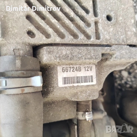 WEBASTO-дизел 5kW, снимка 6 - Аксесоари и консумативи - 53735268