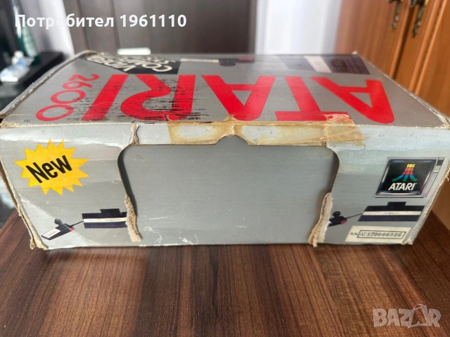 Конзола Atari 2600 с оригинална кутия., снимка 5 - Други ценни предмети - 53605401