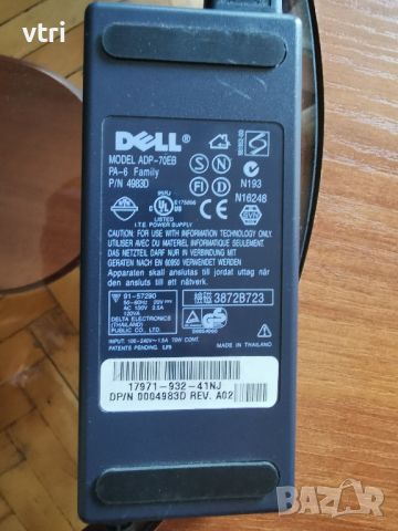 Зарядно Dell ADP-70EB, снимка 1 - Кабели и адаптери - 46817055