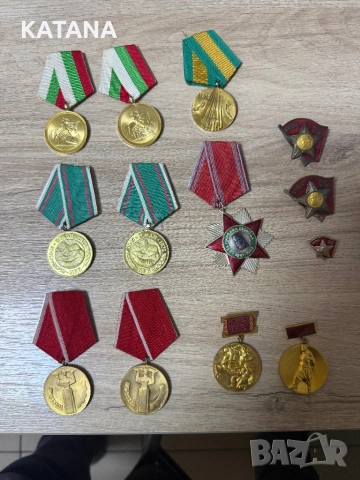 Медали ордени 