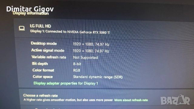 Монитор LG 23.5 инча, 1080p, 75Hz, 1ms, AMD Freesync!, снимка 4 - Монитори - 54084801