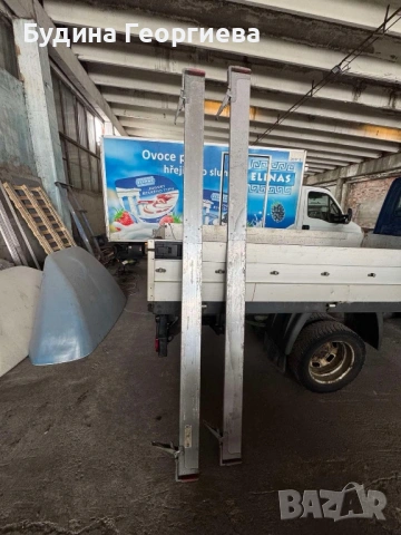 Групажни дъски 