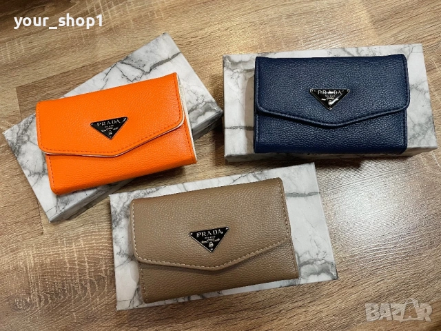 Дамско портмоне / портфейл Prada  + кутия , снимка 5 - Портфейли, портмонета - 53115497