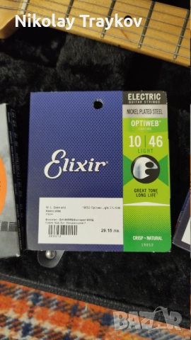 Електрическа Китара Fender Telecaster Player Series с адаптери Lollar Pickups, снимка 13 - Китари - 52957284