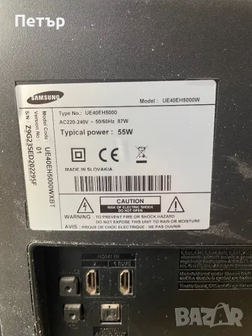 SAMSUNG UE40EN5000, снимка 2 - Резервни части за телефони - 49855430