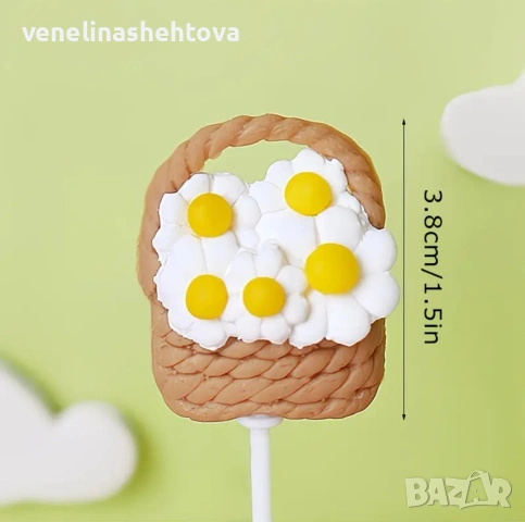 11 броя пластмасови топери пчеличка в каца с мед цветя кошничка декорация торта , снимка 4 - Други - 54129995