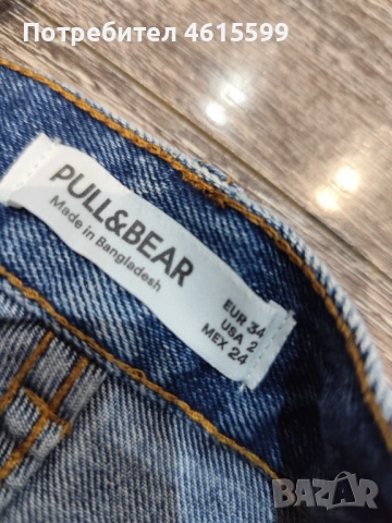 Pull& Bear дънки , снимка 4 - Дънки - 53951518
