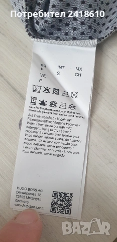 Hugo Boss HUGO Daktai Cotton Mens Size S НОВО! ОРИГИНАЛ! Мъжка Тениска!, снимка 11 - Тениски - 53917925