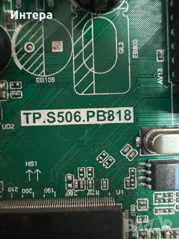 MAIN BOARD TP.S506.PB818 за Sang LE-32D7, снимка 2 - Части и Платки - 47107600