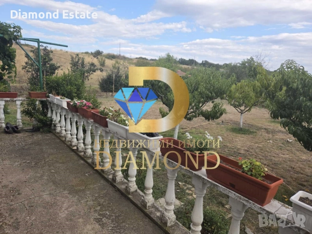 Двуетажна къща, парцели и бизнес в село Тракия, обл. Стара Загора