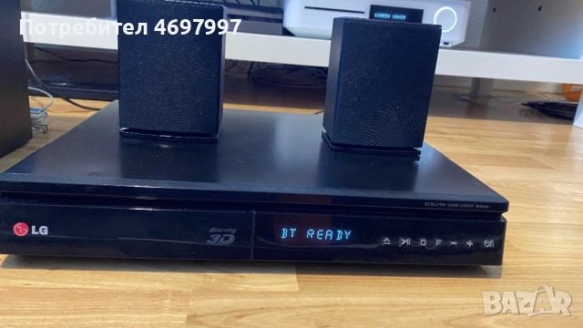 3D Blu-Ray система за домашно кино, снимка 2 - Аудиосистеми - 52959338