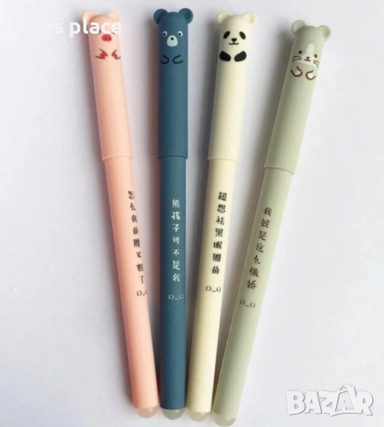 Габол голяма раница за училище на колелца Gabol, снимка 18 - Ученически пособия, канцеларски материали - 51686906