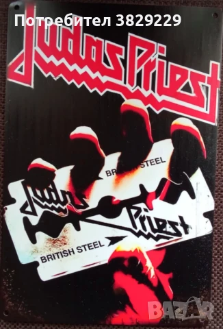 Метални табели и плакати нa класически метъл групи, снимка 2 - Декорация за дома - 48256532