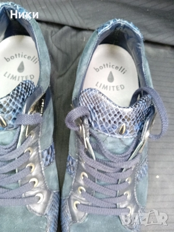 Обувки Boticheli limited мъжки