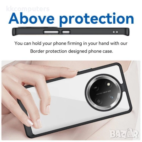 Honor Magic7 Lite 5G Colorful TPU Калъф и Протектор, снимка 7 - Калъфи, кейсове - 52623784