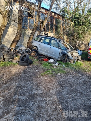 citroen c4 grand Picasso на части , снимка 3 - Части - 53942660