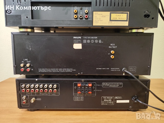 Продавам сет Philips, снимка 7 - Аудиосистеми - 54267581