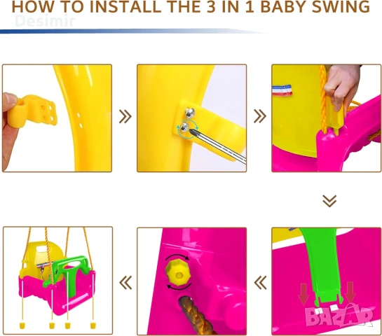 Детска люлка 3-в-1 KINSPORY – расте заедно с детето (тъмно розова), снимка 4 - Други стоки за дома - 53039668