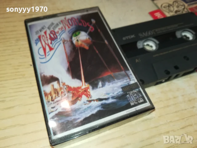 THE WAR OF THE WORLDS-TDK TAPE 1906251739, снимка 13 - Аудио касети - 50727896