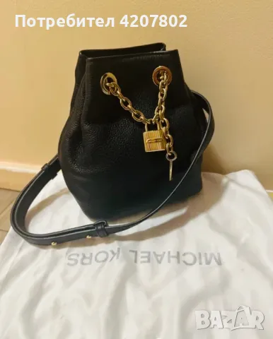 Чанта Michael Kors, снимка 2 - Чанти - 47250459