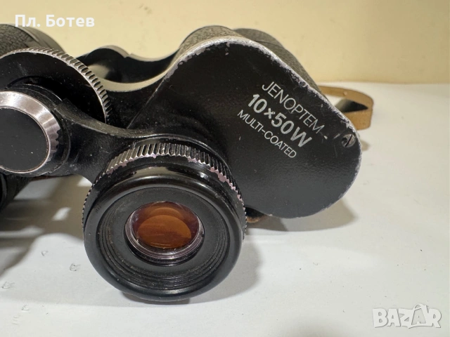 Бинокъл Carl Zeiss Jena 10x50, снимка 3 - Екипировка - 53974613