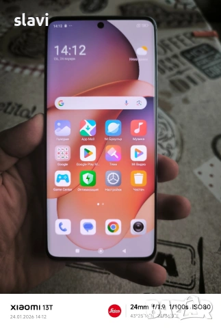 Redmi Note 13 Pro Plus 5G 12/512GB, снимка 2 - Xiaomi - 53211252