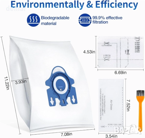 20 броя GN 3D високоефективни торби за прах за прахосмукачки Miele GN серия, снимка 2 - Прахосмукачки - 52088772
