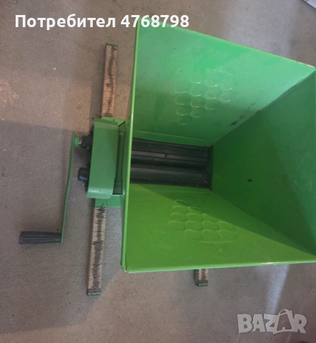 Гроздомелачка ръчна, нова