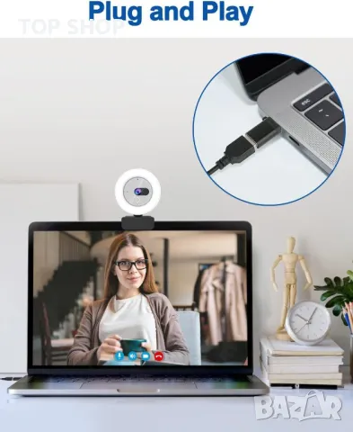 InstyQ 1080P уеб камера за стрийминг със светлина, микрофон 90° изглед, снимка 6 - Друга електроника - 49731150