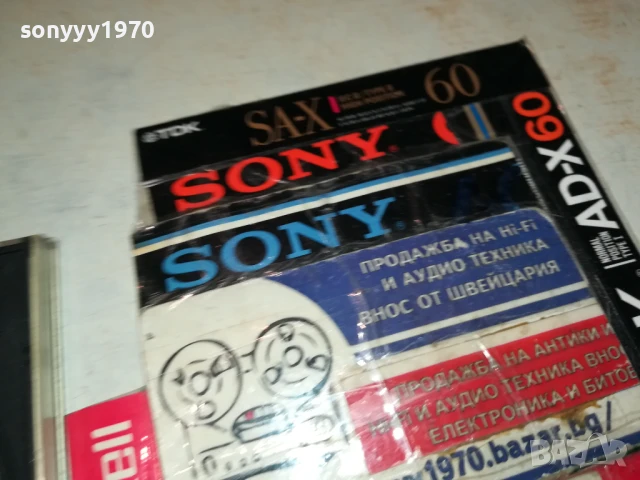 AUTO HITS 15 CD 2107250928, снимка 8 - CD дискове - 51087933